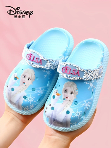 Дисней, летние туфли, детские слайдеры, нескользящие тапочки, детская пляжная обувь