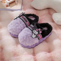 7859 Куроме Фиолетовый