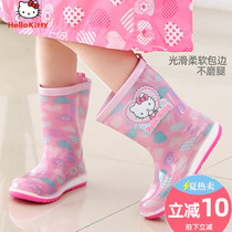 Hello Kitty Girl rain boots Children rain boots girl princess Middle school primary school kindergarten non-slip rubber shoes summer