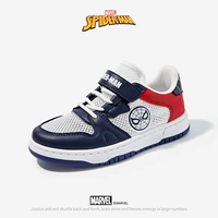 Тибетский Цинхонг [сетевая обувь]