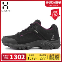 Matchstick HAGLOFS Outdoor Womens shoes waterproof wear-resistant shock-absorbing comfortable non-slip breathable hiking shoes 495650