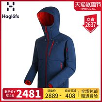 Matchstick HAGLOFS outdoor mens water-proof windproof warm breathable wear-resistant jacket cotton suit 603444