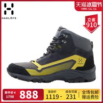 Matchsticks HAGLOFS outdoor mens shoes breathable abrasion-resistant high damping hiking shoes hiking shoes 497940