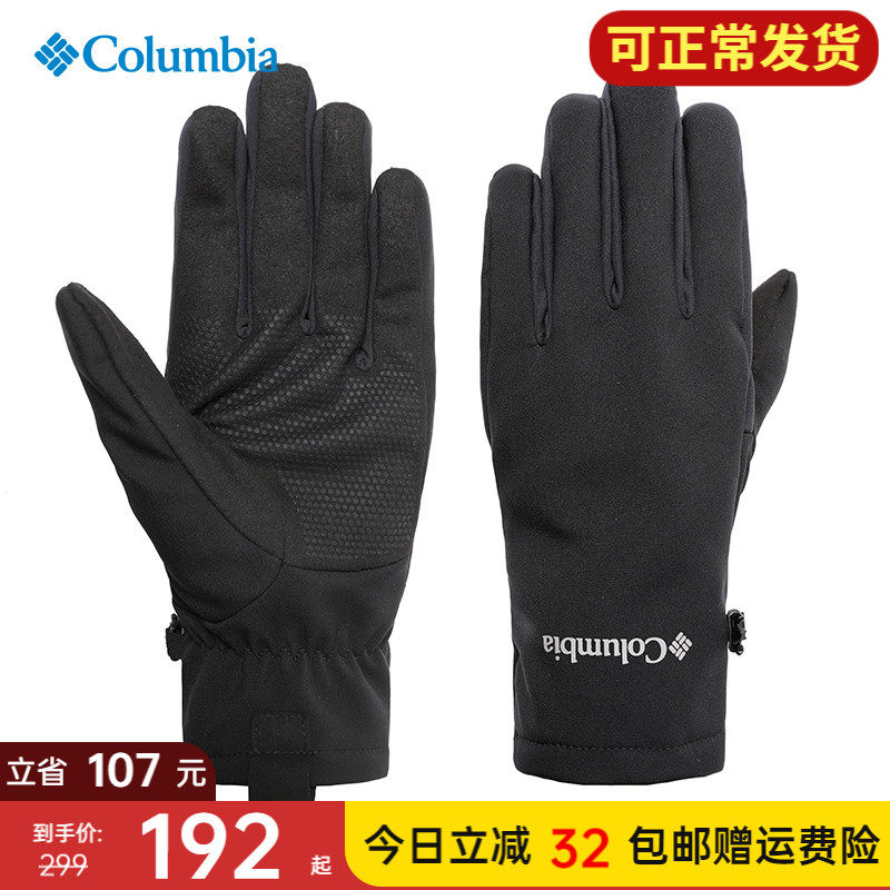 2021 autumn winter New products Colombia Columbia waterproof windproof warm touch screen Soft shell gloves CM6296