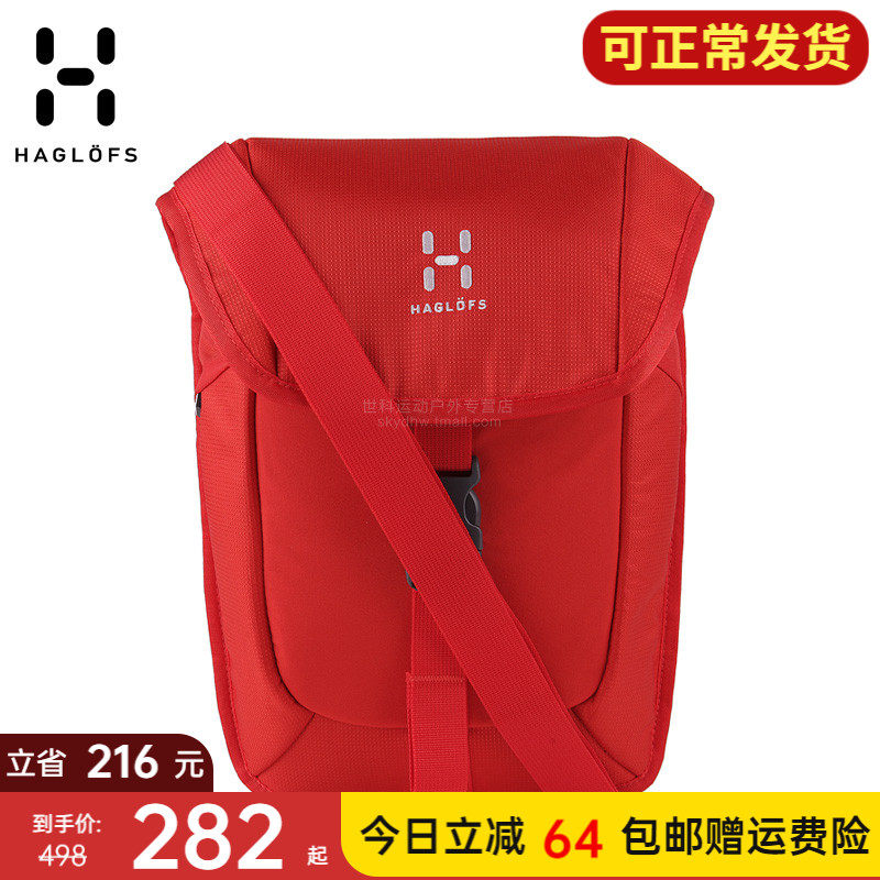 Matchsticks HAGLOFS outdoor men and women 4L anti-splash water computer Postbag Single shoulder bag 338721