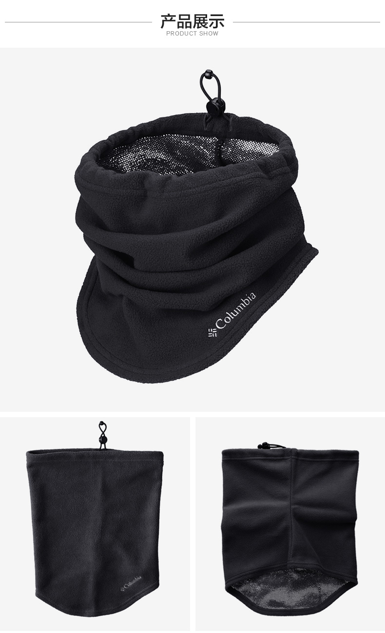 Columbia ngoài trời trung tính nam giới và phụ nữ nhiệt phản ánh ấm fleece cổ áo CU9194 khăn choàng cổ đi phượt