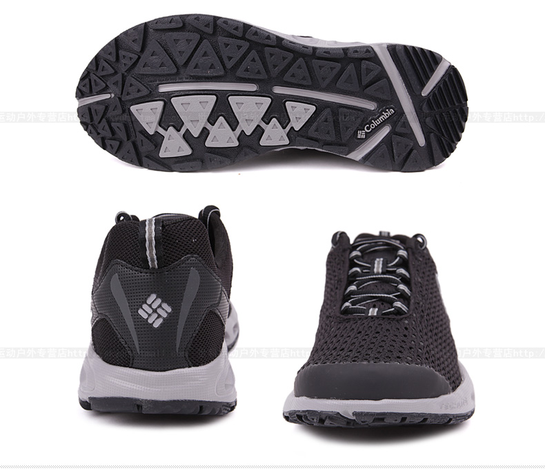 Chaussures imperméables COLUMBIA - Ref 1061232 Image 15