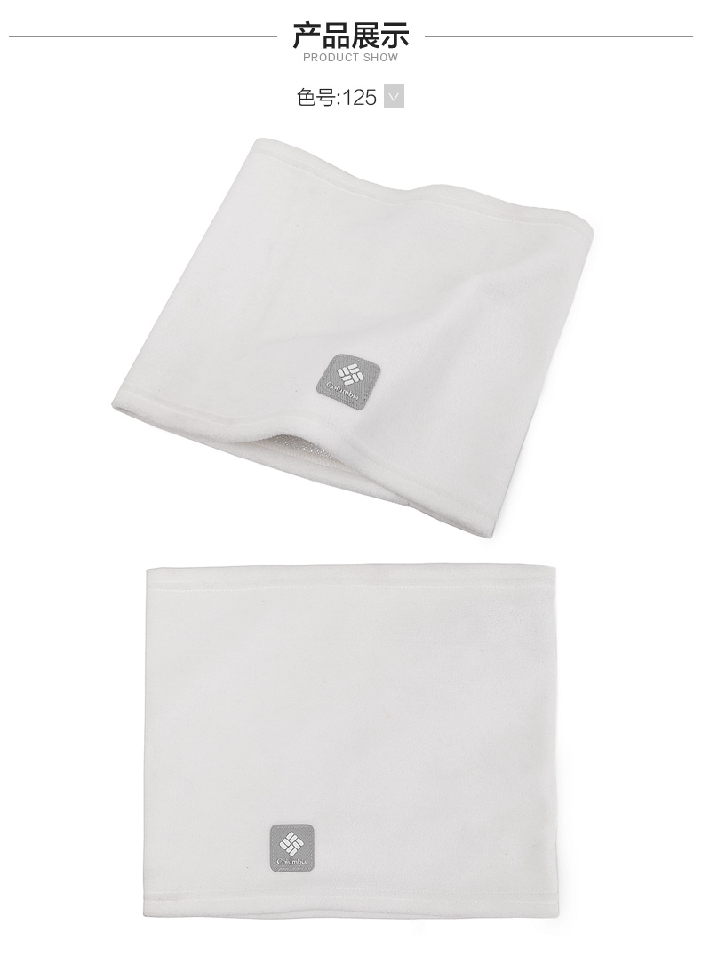 [Giải phóng mặt bằng đặc biệt] Thành phố Columbia ngoài trời phản xạ nhiệt ấm Fleece Bib khăn CU9856 khăn caro phượt	