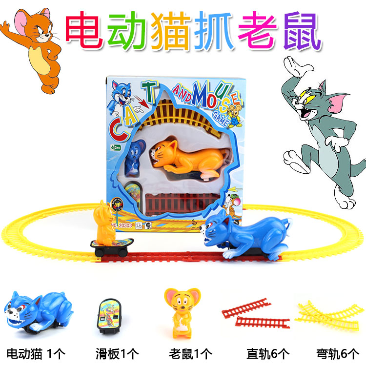 Hot selling train electric 8 knots railcar children's toy men's batch manufacturers to stand up for yiwu children's gifts-Taobao