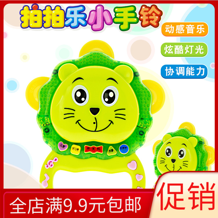 Children's toy baby stop ringing bell early teaching music storytelling machine patting toy wholesale stall free