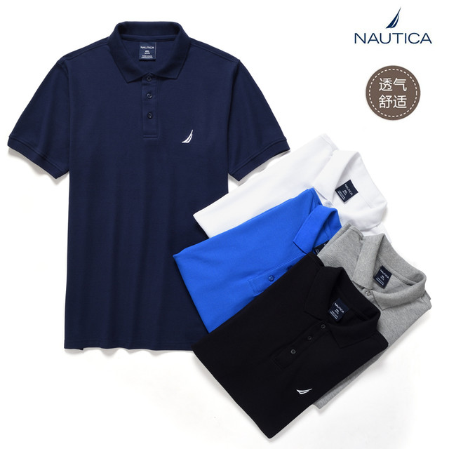 Nautica short-sleeved polo shirt men's summer lapel business casual cotton t-shirt large size trendy polo