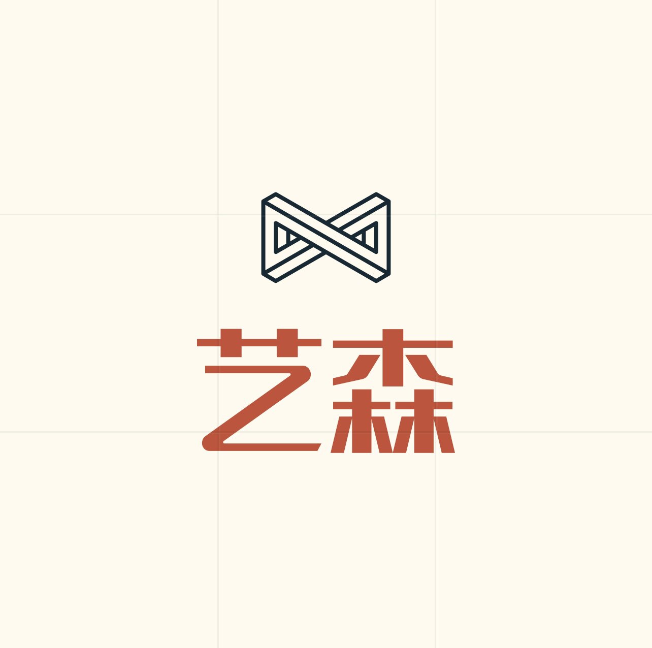 艺森外贸工艺品的LOGO