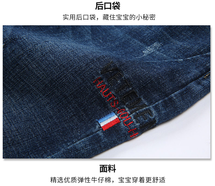 Zhongda trẻ em 7 trẻ em 8 bé trai quần denim mùa thu và mùa đông đôi cộng với nhung dày 9 bé trai quần jean 10-15 tuổi quần jean lưng thun cho bé