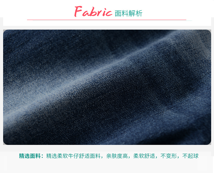 Zhongda trẻ em 7 trẻ em 8 bé trai quần denim mùa thu và mùa đông đôi cộng với nhung dày 9 bé trai quần jean 10-15 tuổi quần jean lưng thun cho bé