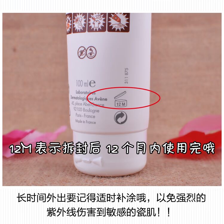Kem chống nắng chống nắng tự nhiên dạng xịt dành cho da mặt tự nhiên SPF50 + 100ml Kem chống nắng tự nhiên Pure Sun 21 tháng 1 kem chống nắng cho body