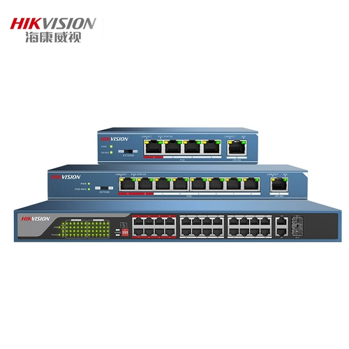 Hikvision 4, 5, 8, 16 Grouthfuls, 16 глоток, 24 глотка, многопортарный многопорт -коммутатор PO