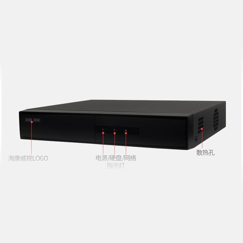 Hikvision 8 Road HD Мониторинг жесткий диск Video Recorder DS-7808HGH-F1/M Coaxial Monitoring Host DVR