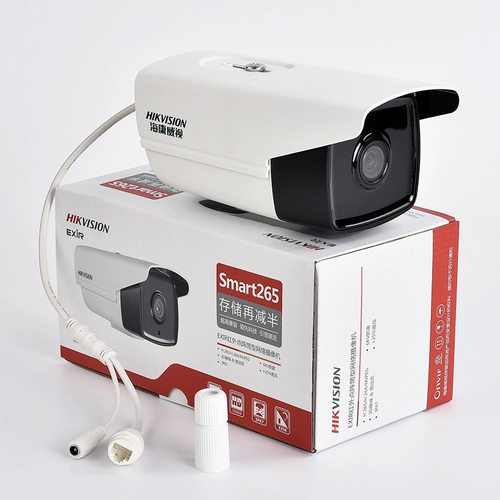 Hikvision 4 миллионов супервайзеров Фотография Head Head Poe Network Camera Home Outdoor Waterrabite Outdoor Full Color B12