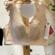 2020 quầy sản phẩm mới Đồ lót Aldès kiểu áo vest cúp ngực kiểu BC cốc điều chỉnh sữa mẹ áo ngực phụ nữ 2632C - Áo ngực ren