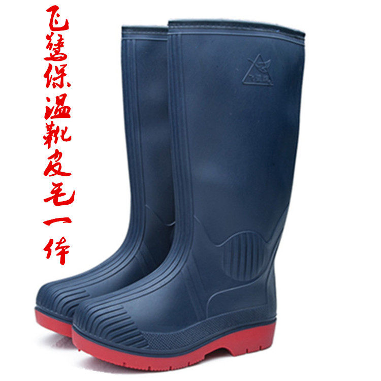 Chaussures - bottes caoutchouc homme pour hiver - semelle tendon - Ref 960503 Image 15