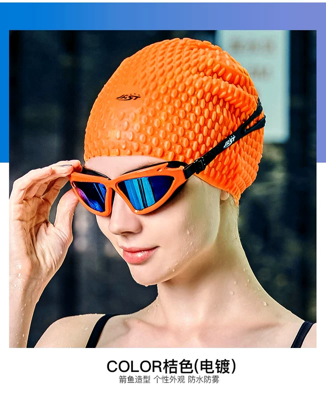 Kính râm nữ không thấm nước chống sương mù nam HD hộp lớn kính bơi màu cam bọc kính bơi kính bơi phoenix pn 401