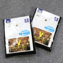 Japanese order 3 PCs cotton mens white short sleeve T-shirt underwear base shirt thin T-shirt round neck V-neck simple