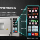 Коммерческая духовка, однослойная большая хлебная печь для пиццы пицца Один слой лунный торт Электрические любимые дома