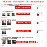 Коммерческая салатная платформа свежая нержавеющая сталь Cold Cabine