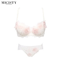 Official website Micisty Mixi Di flower yarn underwear gathering sweet