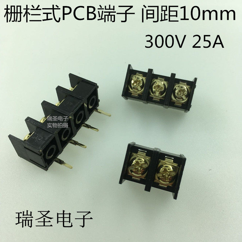 KF1000 fence type PCB terminal block connection MF-1000 10mm foot distance power terminal connection