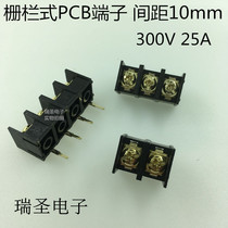 KF1000 fence type PCB terminal block MF-1000 10mm pin distance power terminal connection