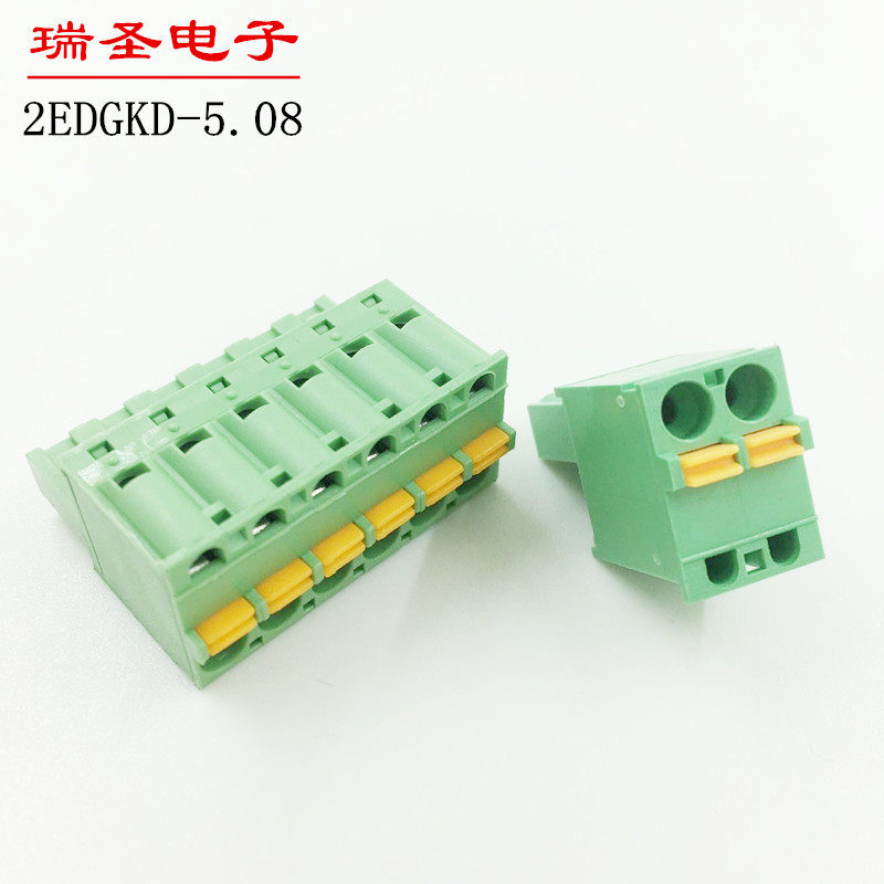 2EDGKD-5 08 spring press plug-in-type PCB wiring terminal free of screw quick to pick up copper-to-plug