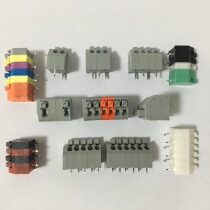 KF DG250-3 5-2p 3p4p promotion pcb spring press quick terminal block screw free