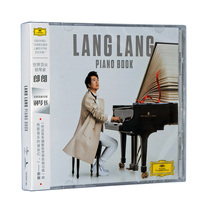 Genuine Lang new album Lang Lang piano book CD selection piano music solo pure music disc disc