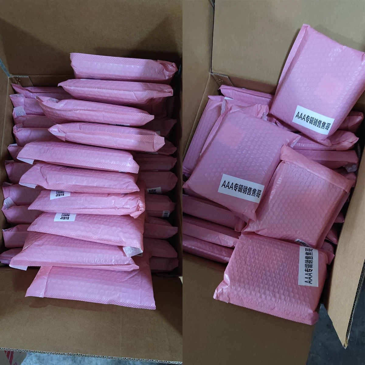 Подлинный альбом Jiao McChole для плавательного бассейна, чистый CD+USB+тексты, фото, автографированная версия