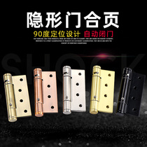 Invisible door hinge automatic closing door closer spring hinge hidden door 90 degree positioning hinge door self closing hinge door