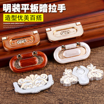 Fumeile wardrobe drawer secret handle modern invisible cabinet door handle shoe cabinet flip cover flat handle