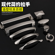 Modern minimalist open drawer handle cabinet wardrobe door handle invisible door toilet wooden door handle wire drawing