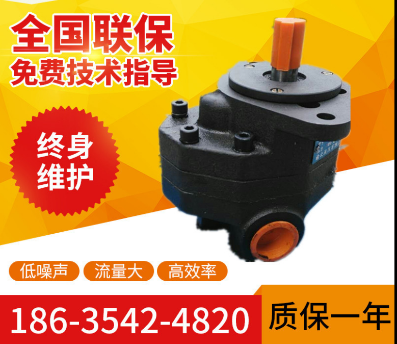 CB-FD25-FL series gear pumps are available from stock
