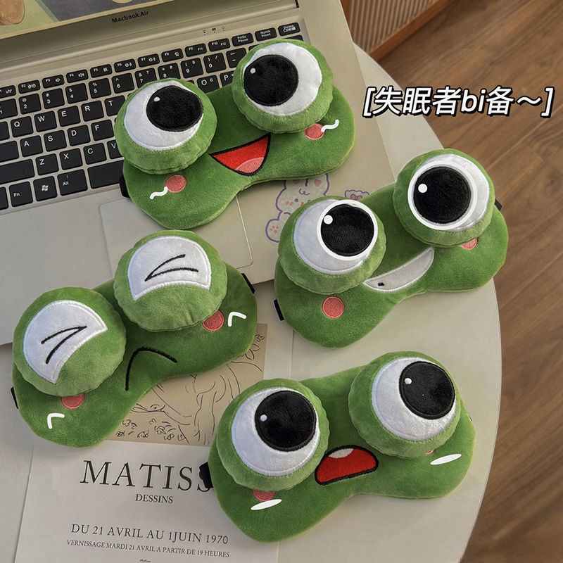 Frog Cartoon Eye Mask for Summer, Cute Sleep Mask for Men and Women, Light-Blocking, Hot Compress to Relieve Fatigue, Funny Sleep Mask for Children, Cold Compress Frog Cartoon Eye Mask for Summer, Cute Sleep Mask for Men and Women, Light-Blocking, Hot Compress to Relieve Fatigue, Funny Sleep Mask for Children, Cold Compress