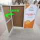 Promotional booth booth tasting table small trolley shelf booth stall push advertising table mobile folding display stand