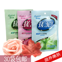 100 Love Divine body wash with mud Baby go to keratinocytes Rose Cucumbers Apple Scents Peel to Nourish Tender Skin