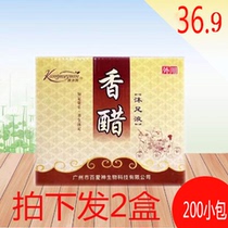 100 Love God Knows full time Vinegar Vinegar Foot Bath with Foods Foot Pedicure Foot pedicure Pedicure Sleep old cocoon 200 Small packets