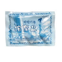 100 Love God Milk Massage Salt Body Salt Massage Rubbing Back Push Oil Fine Paste Body Salt Nourishes Tender White Silk Slip