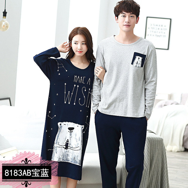 Pyjama mixte en Coton à manches longues - Ref 3006111 Image 9