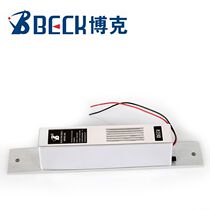 BECK Bok 1088s electric bolt lock concealed embedded electronic induction electric control lock door lock glass door