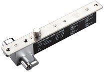 Yilin Yili YB-600 intelligent solid electric plug lock with key access control electric lock power off lock