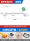 [旗舰款【304加强一体底座】-68CM-白]