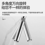 Bubbler 13 -Hyear -Sold Shop восемь цветов швейцарского неопрессатного импортного импортного смесителя с разборкой из воды из воды