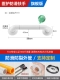 [旗舰款【304加强一体底座】-38CM-白]